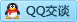 QQ在线咨询744607811